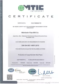 ISO-14001-2015