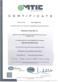 ISO-9001-2015-1