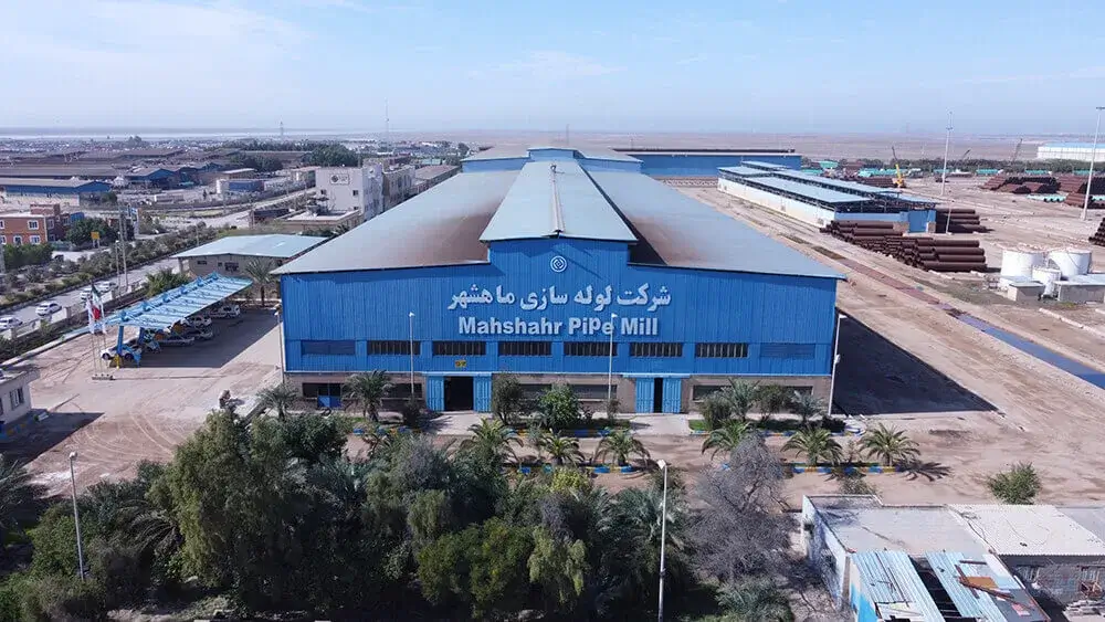 انبار و کارخانه